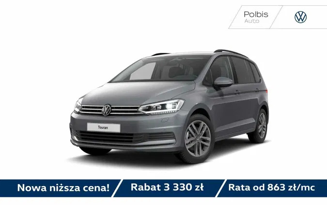 samochody osobowe Volkswagen Touran cena 157840 przebieg: 8, rok produkcji 2024 z Olsztyn